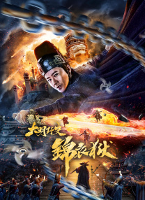 拍拍拍成人免费高清视频